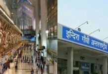 London Based NRI Trapped in Trouble