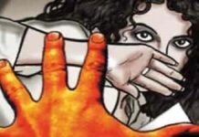 Kolkata Doctor Murder Case