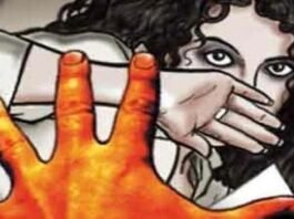 Kolkata Doctor Murder Case