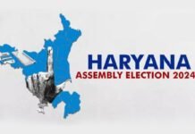 Haryana Assembly Election: हरियाणा विधानसभा चुनाव, सार्वजनिक स्वास्थ्य हरियाणा द्वारा किसानों की सिंचाई समस्या की तरफ दे ध्यान! Haryana Assembly Election