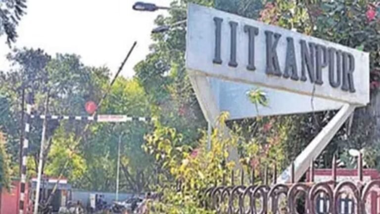 IIT Free Banking Exams Preparation