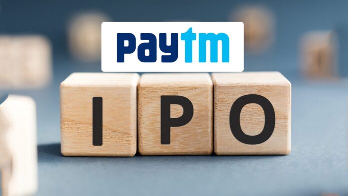 After suspicions of Irregularities in the Paytm IPO