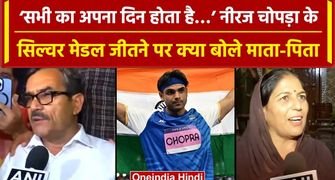 Neeraj Chopra win Silver in the Olympics 2024