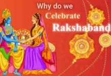 Way We Celebrate Raksha Bandhan