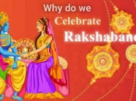 Way We Celebrate Raksha Bandhan