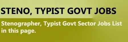 Govt Jobs SSC Stenographer 2024