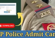 UP Police Exam Date