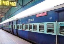Train: यूपी के तीन शहरों के लोगों को ट्रेन पकड़ने के लिए नहीं जाना होगा दिल्ली, यहां से मिलेगी ट्रेन, समय-पैसा दोनों बचेंगे Train