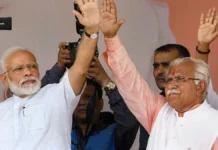 Why are Haryana elections key for the BJP