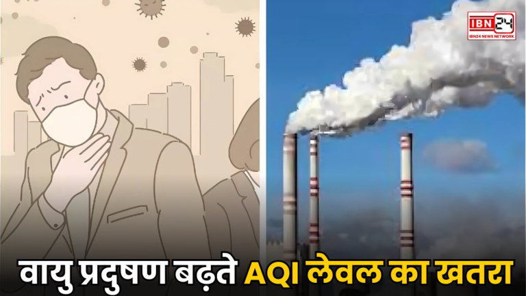 In Haryana Stubble Burning Pollution Is Rampant