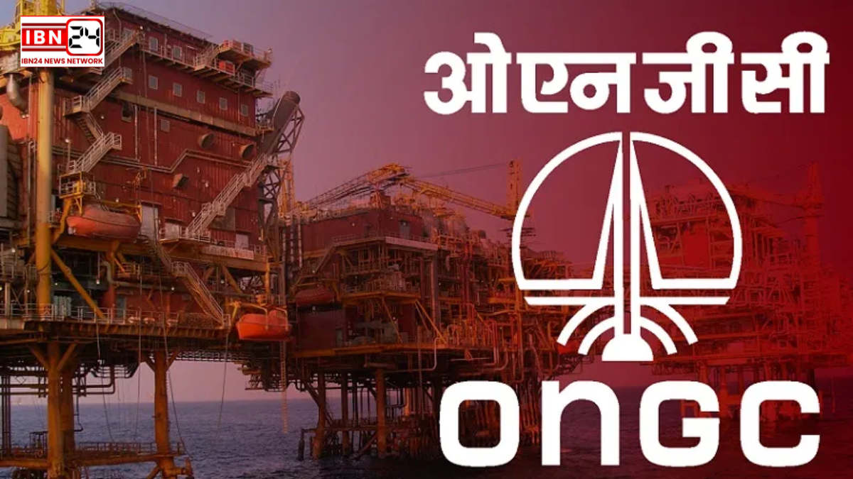 A Great Opportunity To Work At ONGC