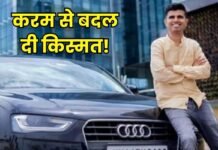 Story of Dadasaheb Bhagat