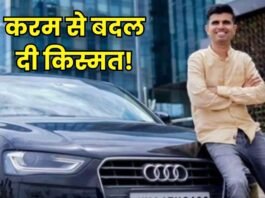 Story of Dadasaheb Bhagat