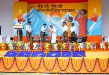 Mohan Bhagwat Cautioned the Country