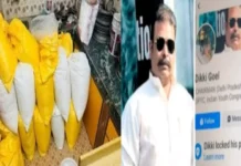 Congress Accused In 5000 Crore Drug Case
