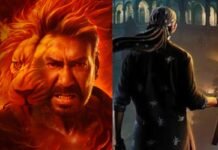 Trailer Of The Most Awaited Film Singham Again