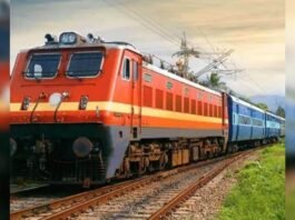 Three New Special Trains Have Been launched