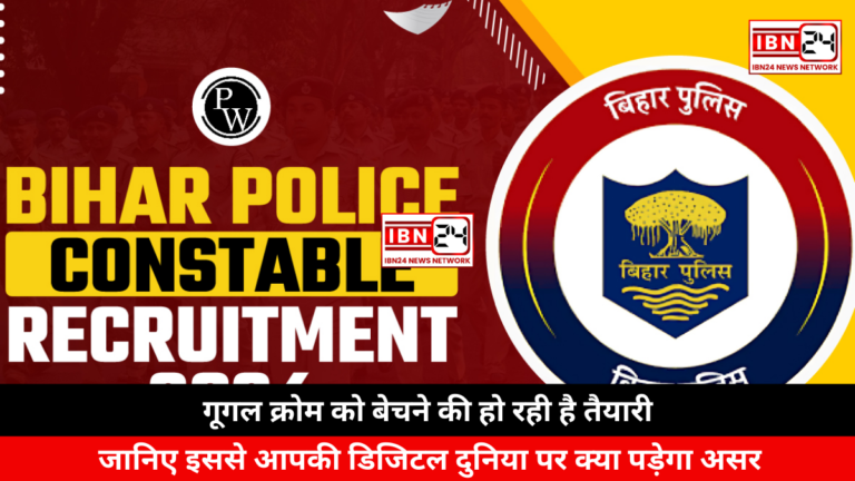 Why Are Efforts Being Made to Sell Google Chrome