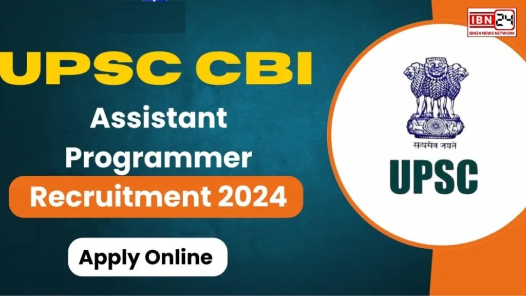 Opportunity to Get a Job in CBI