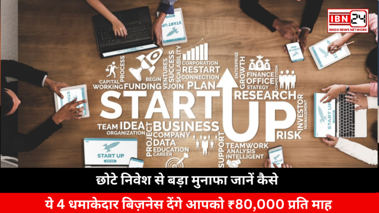 Start your business Learn how and best options