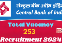 Central Bank SO Recruitment: Central Bank of India to Recruit Over 200 Specialist Officers, Offering Salary Up to ₹35.27 Lakh Central Bank SO Recruitment