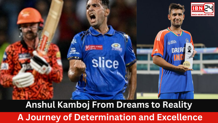 The Real Story of Cricketer Anshul Kamboj