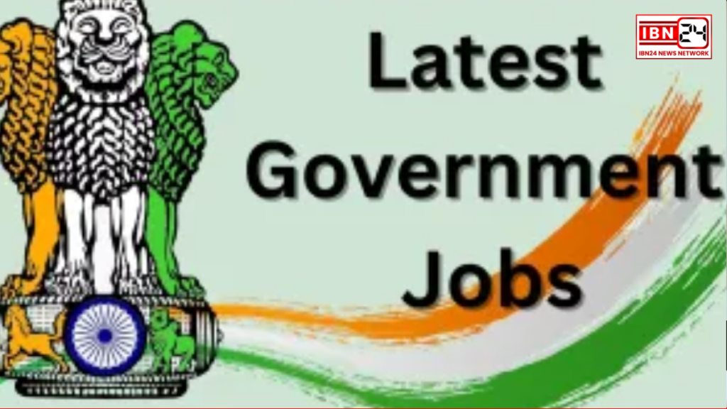 Latest Government Job Vacancies Announced 2024