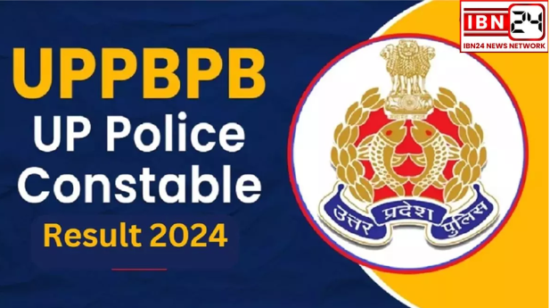 UP Police Constable Result