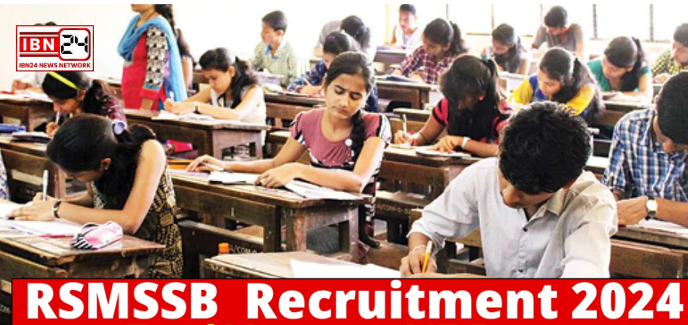 RSMSSB Recruitment 2024 