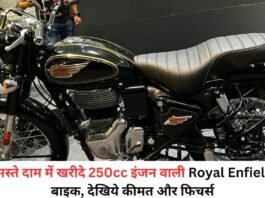 The Affordable Bullet Will be Launched Soon: