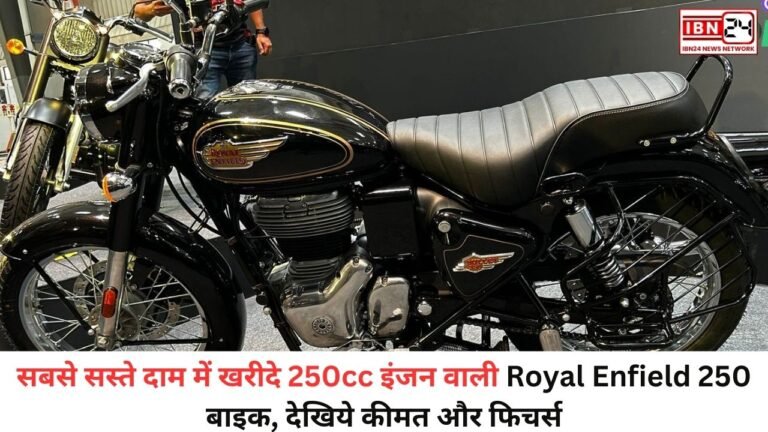 The Affordable Bullet Will be Launched Soon: