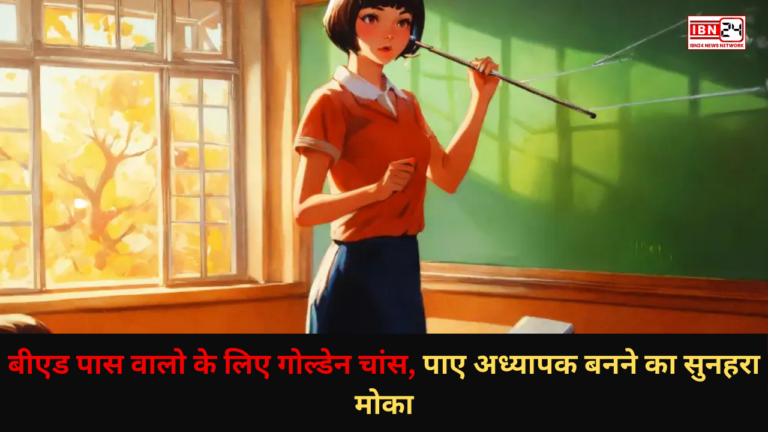 Great Opportunity To Become a Teacher