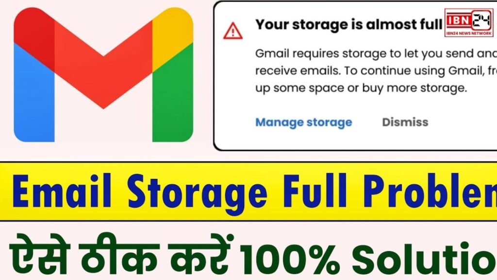 Gmail Storage Full How to Free up Space