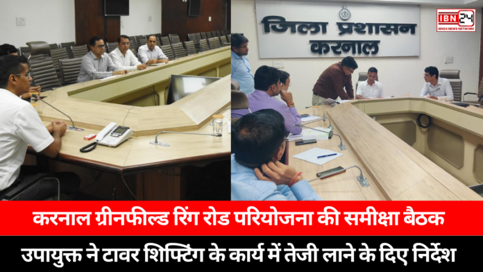 Deputy Uttam Singh Deputy Uttam Singh