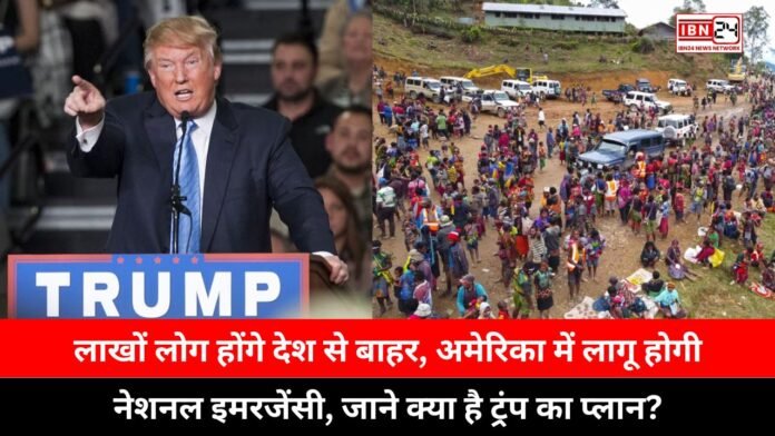 Action against illegal migrants Action against illegal migrants