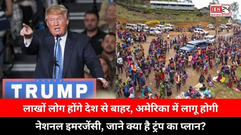 Action against illegal migrants