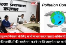 Air Pollution Control