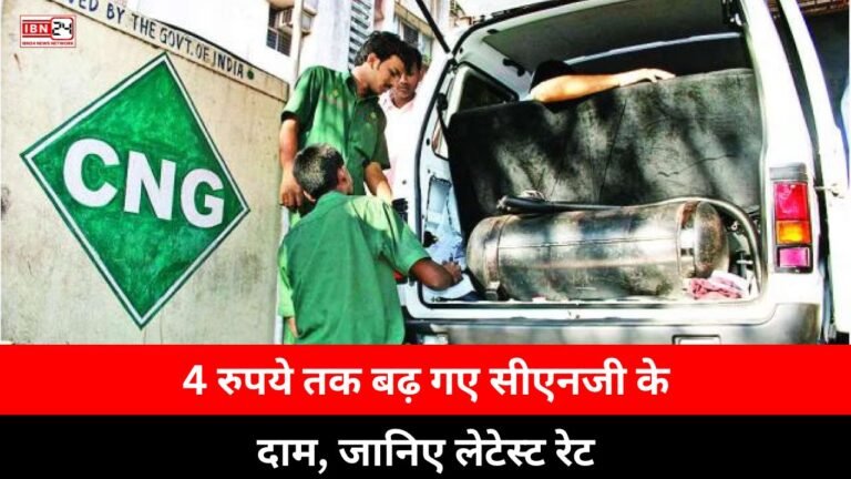 CNG Prices Have Risen