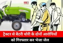 Both accused of stealing tractor batteries arrested