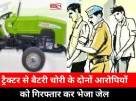 Both accused of stealing tractor batteries arrested
