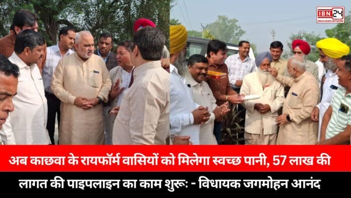 MLA Jagmohan Anand MLA Jagmohan Anand