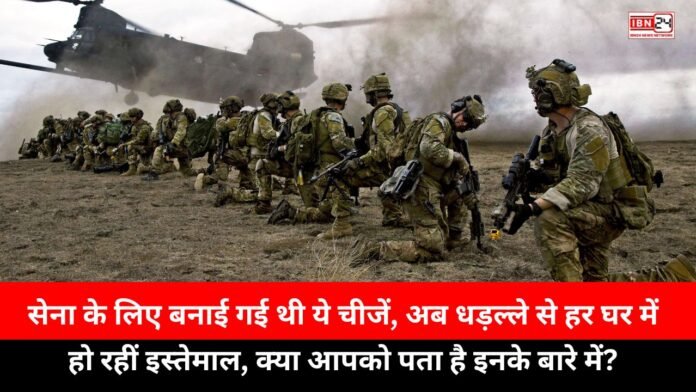 These items were originally made for the army These items were originally made for the army