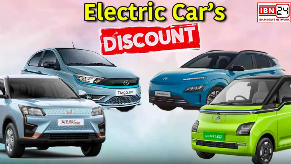 Exciting Offers on Electric Cars and Scooters