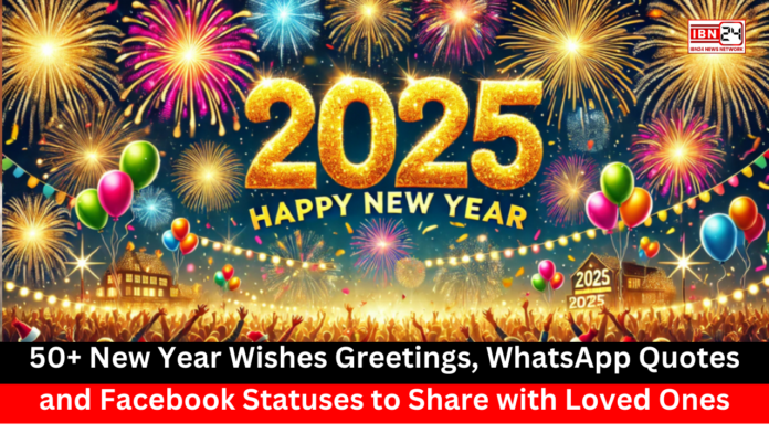 Happy New Year 2025 Best Wishes