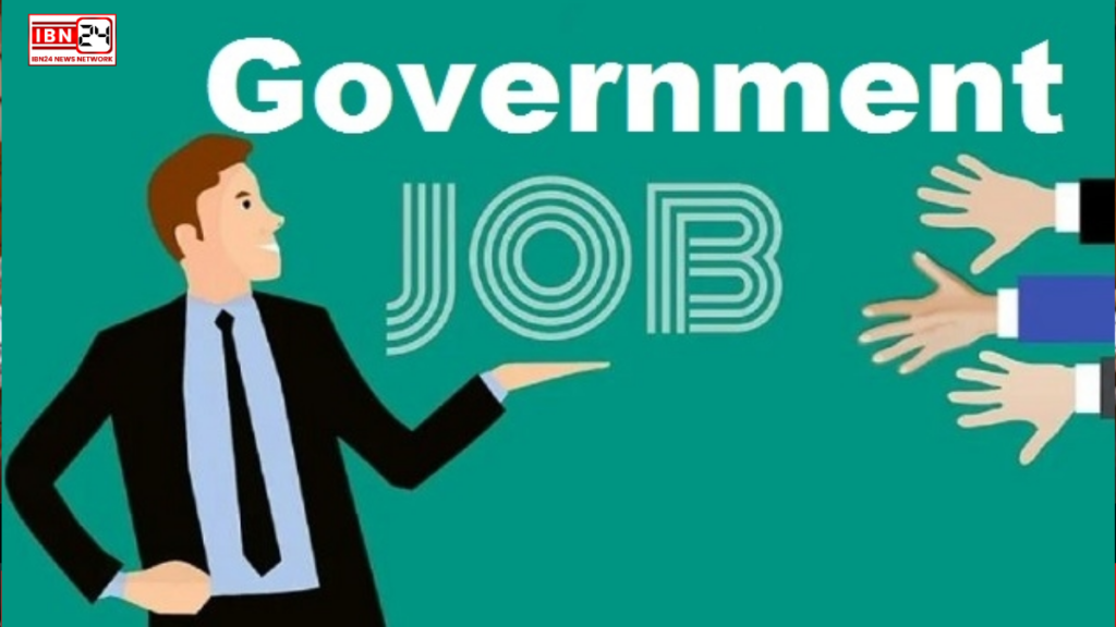 Opportunity To Get a Government Job