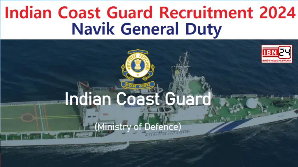 Golden Job Opportunity in the Coast Guard