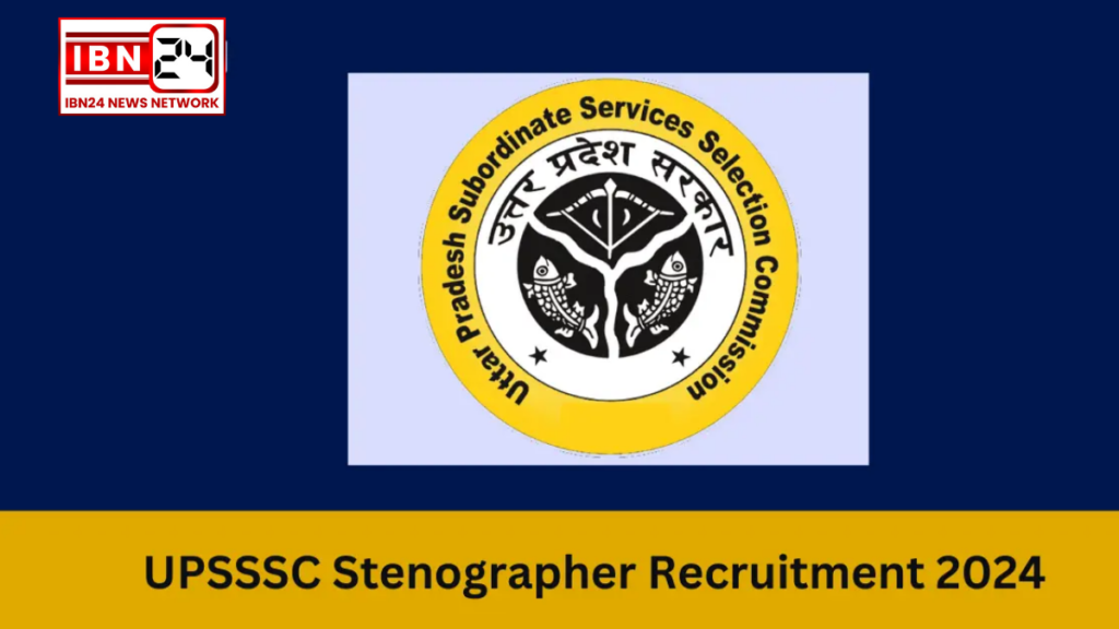 Stenographer Recruitment Notification Out