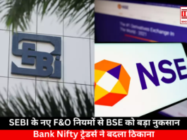 BSE Faces Losses Due to SEBI New Rules