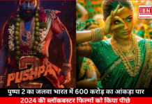 Pushpa 2 crosses the 600 crore mark in India