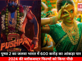 Pushpa 2 crosses the 600 crore mark in India